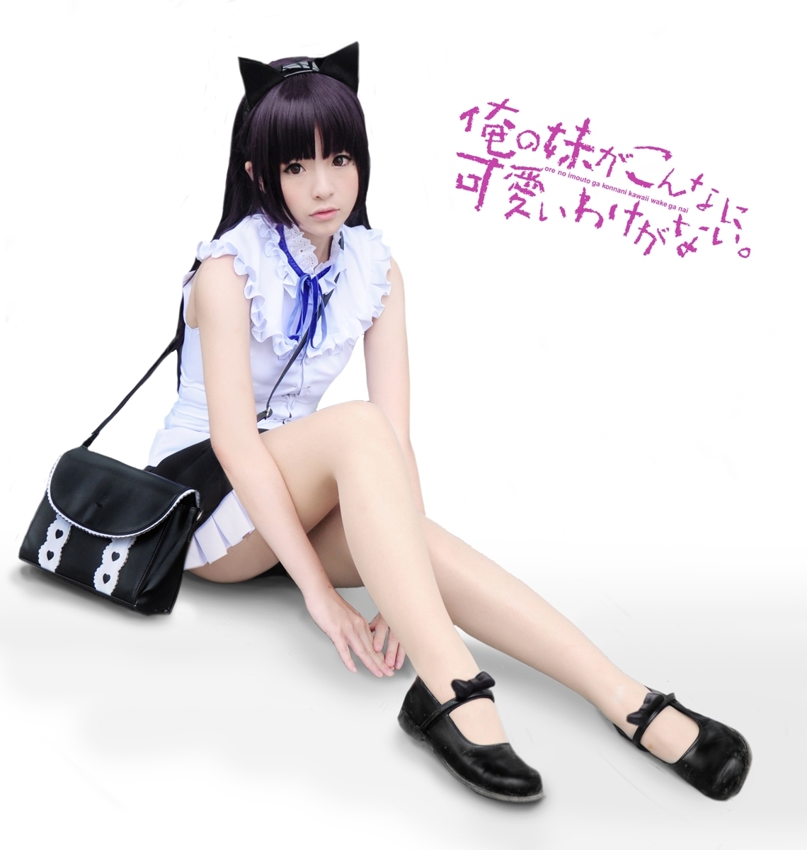 [Cosplay] Misa Cosplayer - Excellent gallery